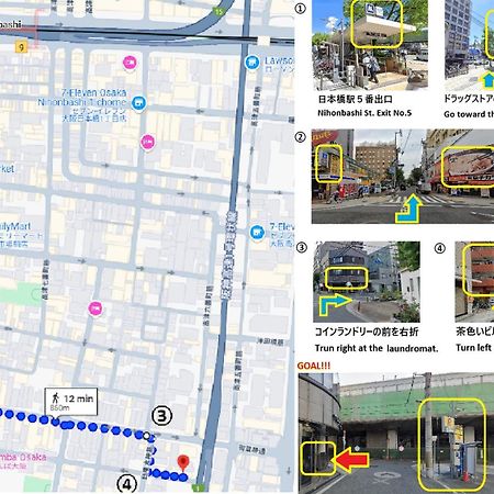 東瀛stays402奈良　お洒落な和洋室 Οσάκα Εξωτερικό φωτογραφία
